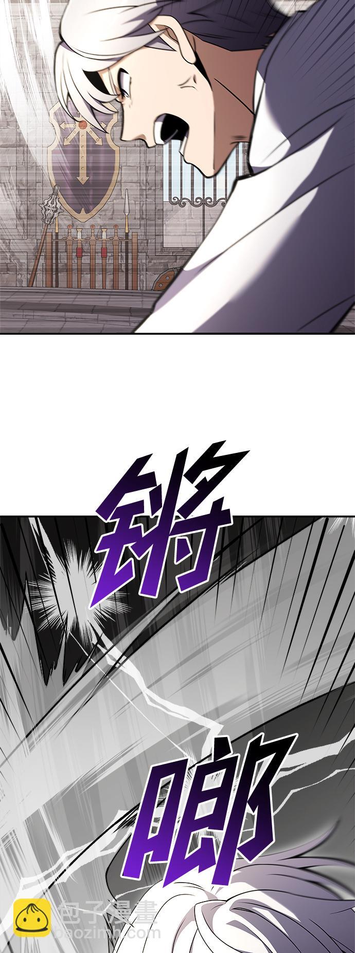 第7话29