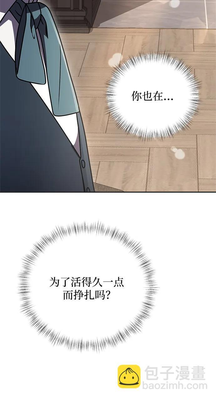 第9话92