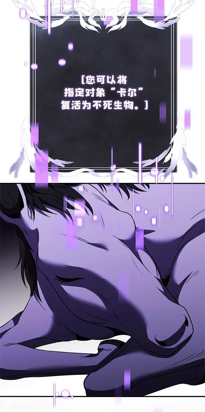 第10话36