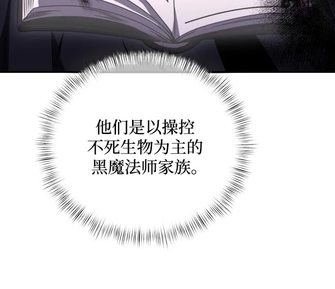 第10话49