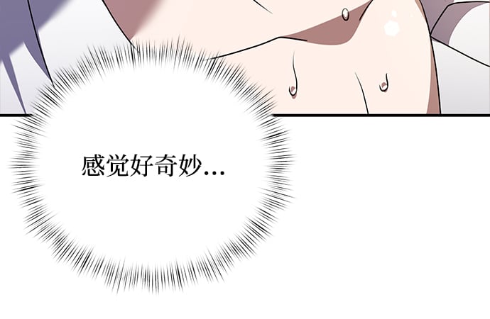 第5话6