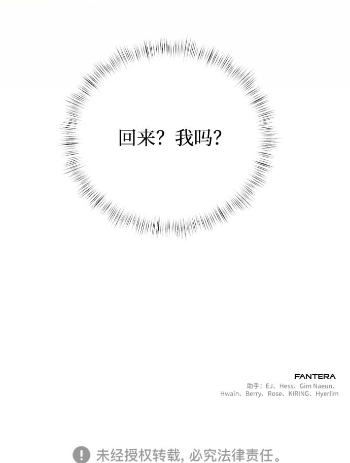 第1话141