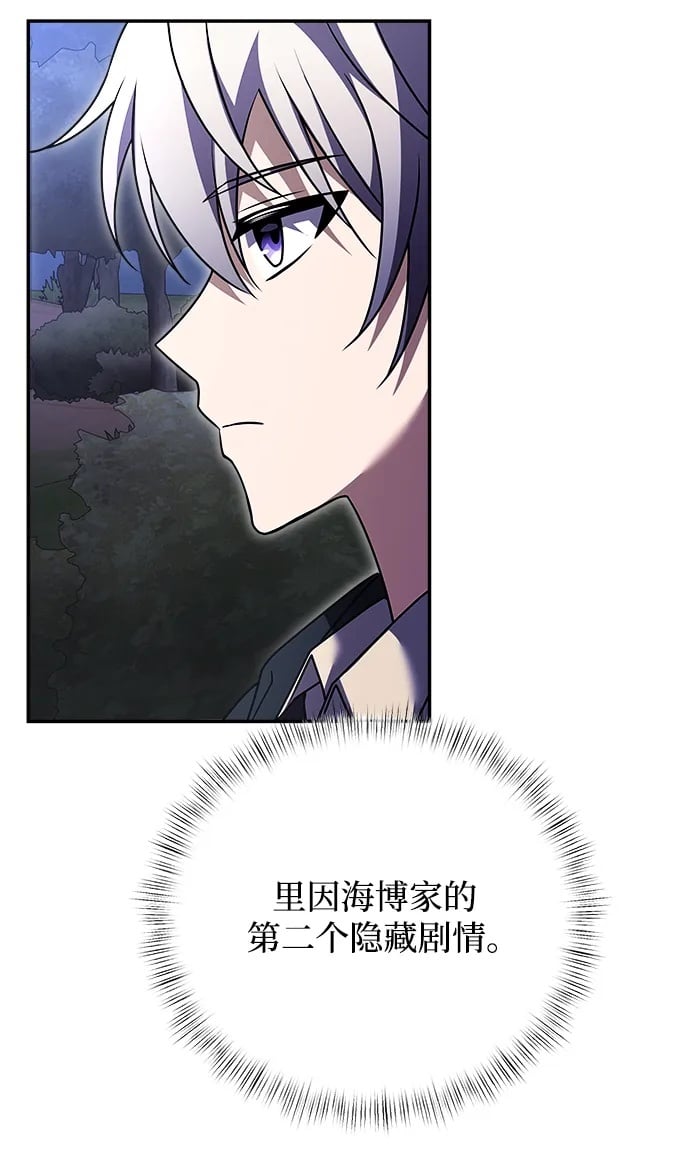 第10话99