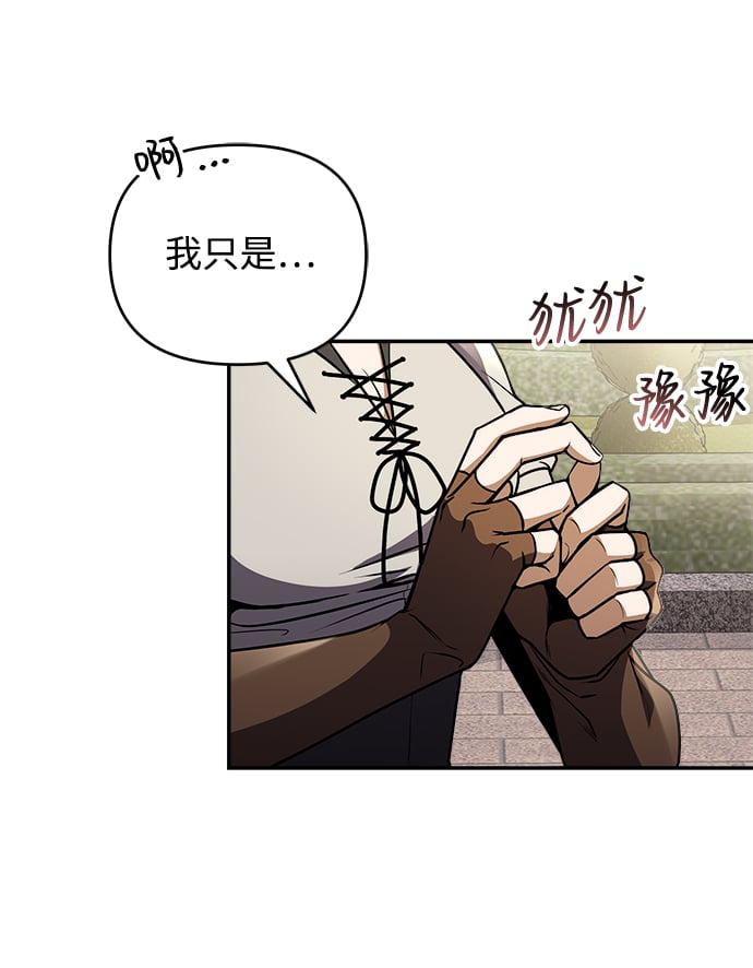 第8话28