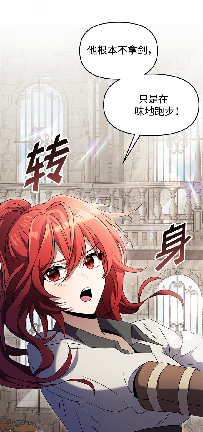 第5话30