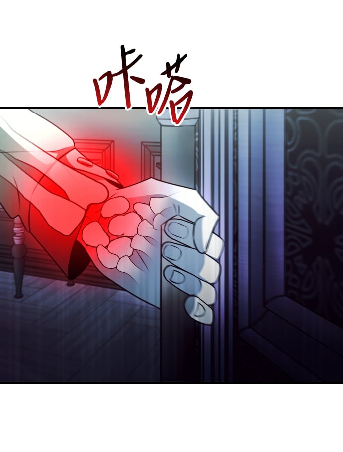 第2话33