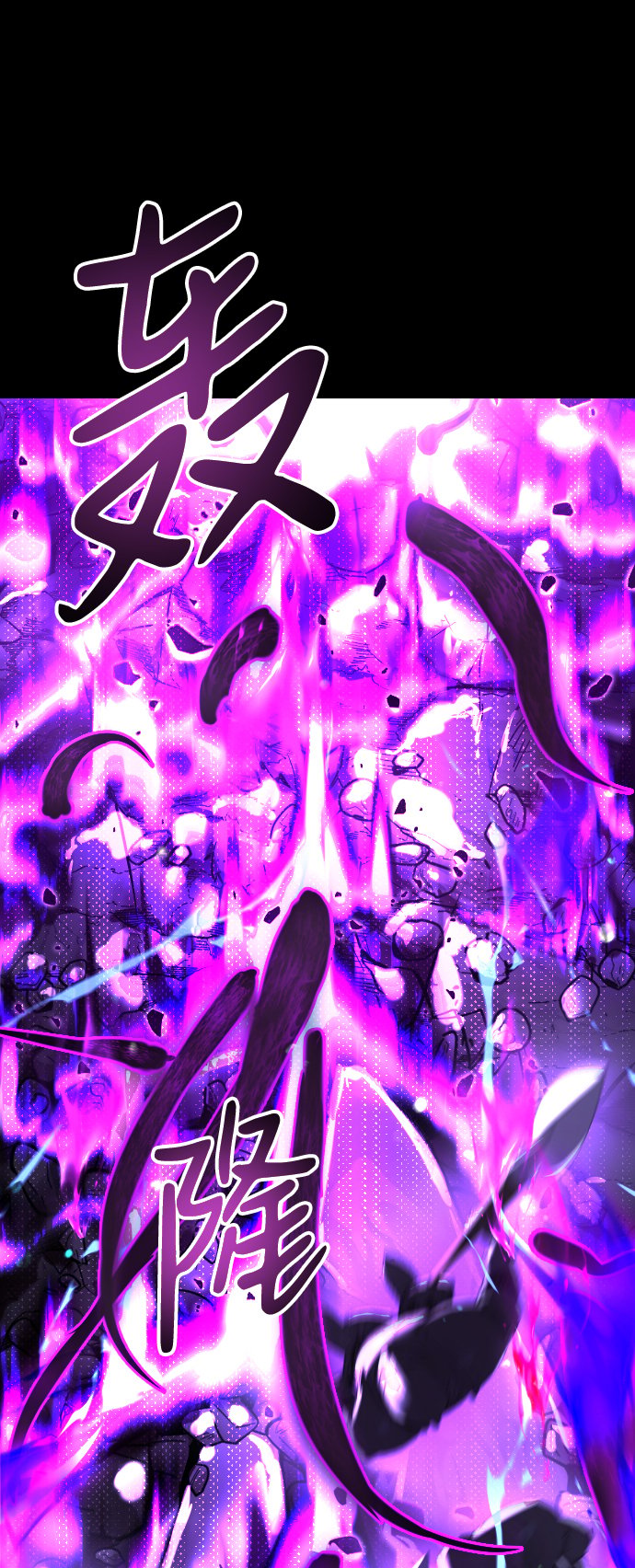 第1话17