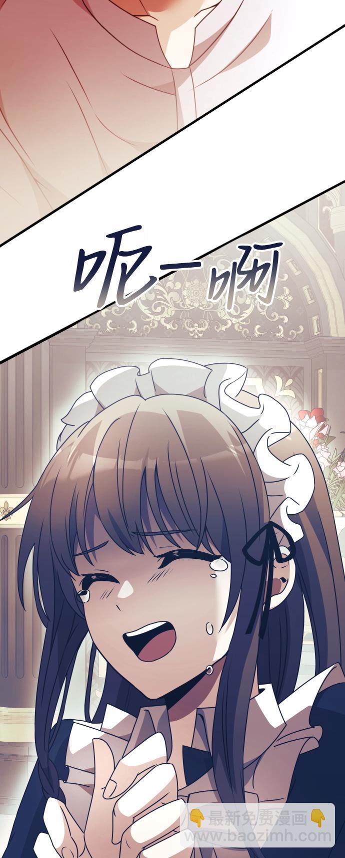第2话50