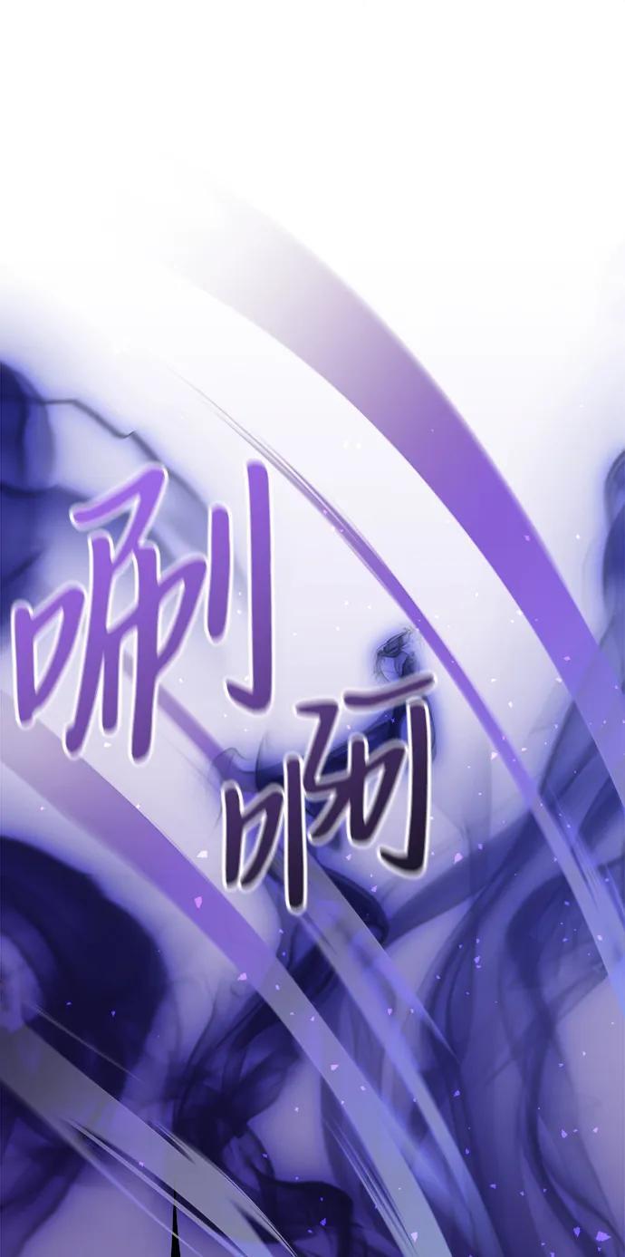 第10话55