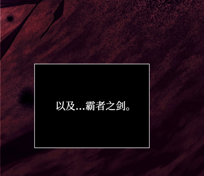 第3话19