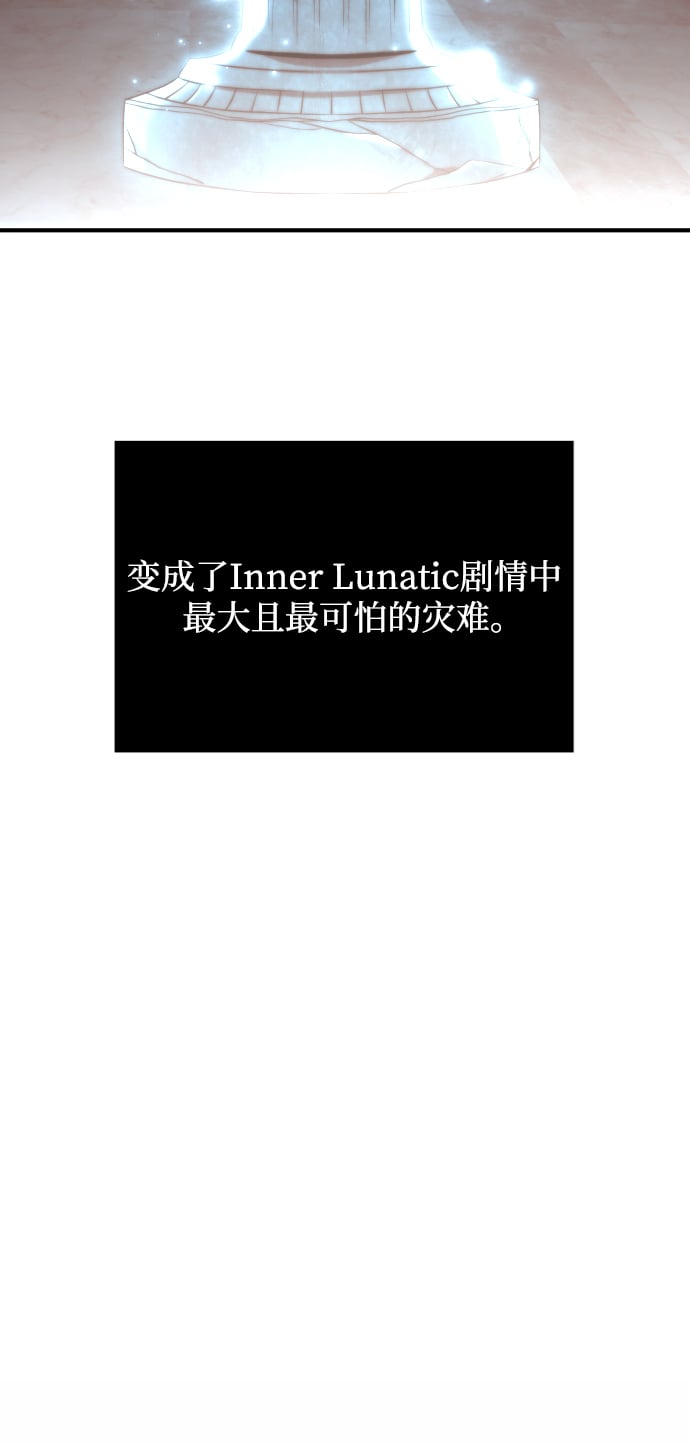 第1话116