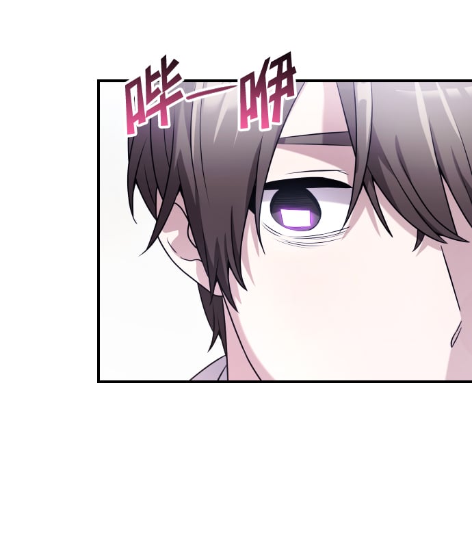第1话84