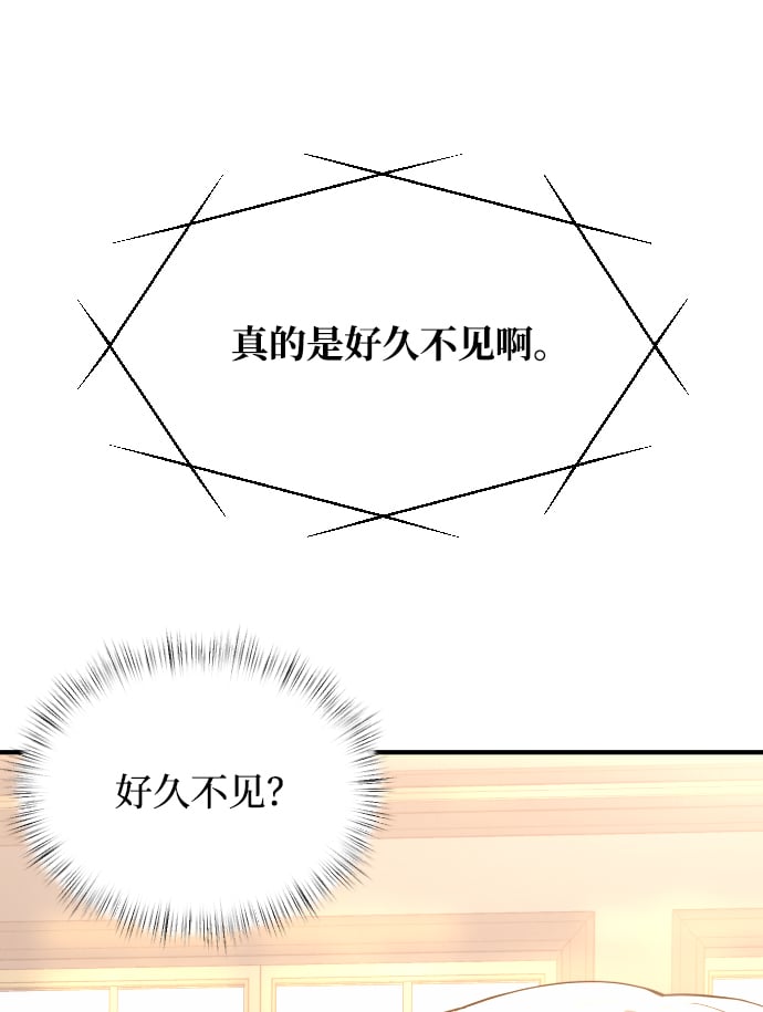 第1话136