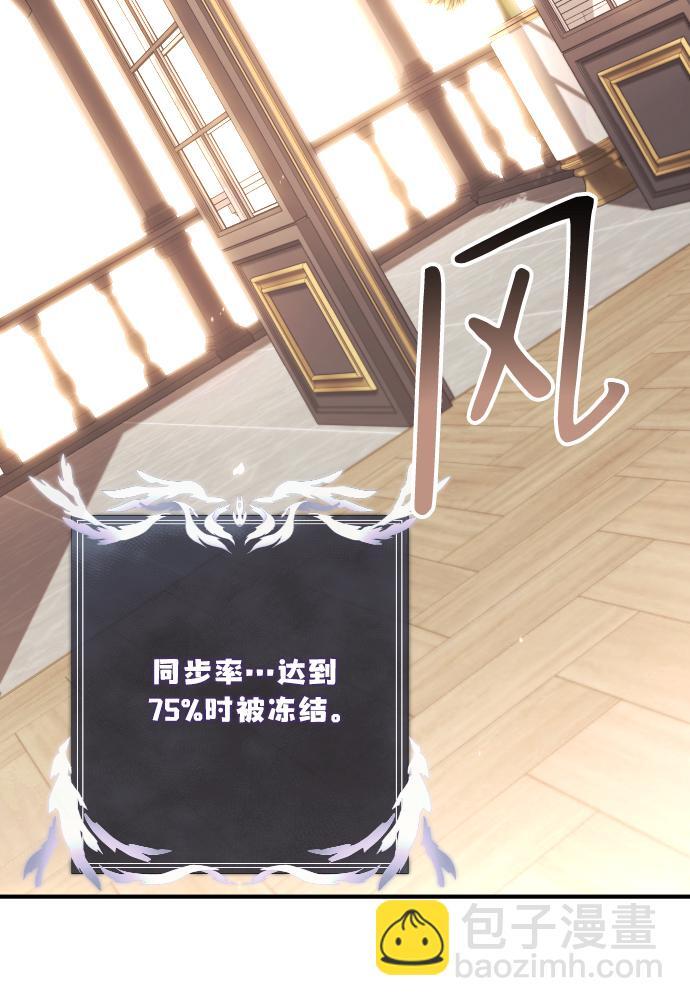 第1话98