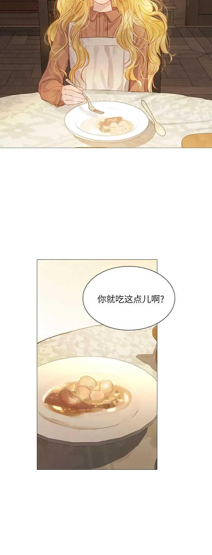 第1话78