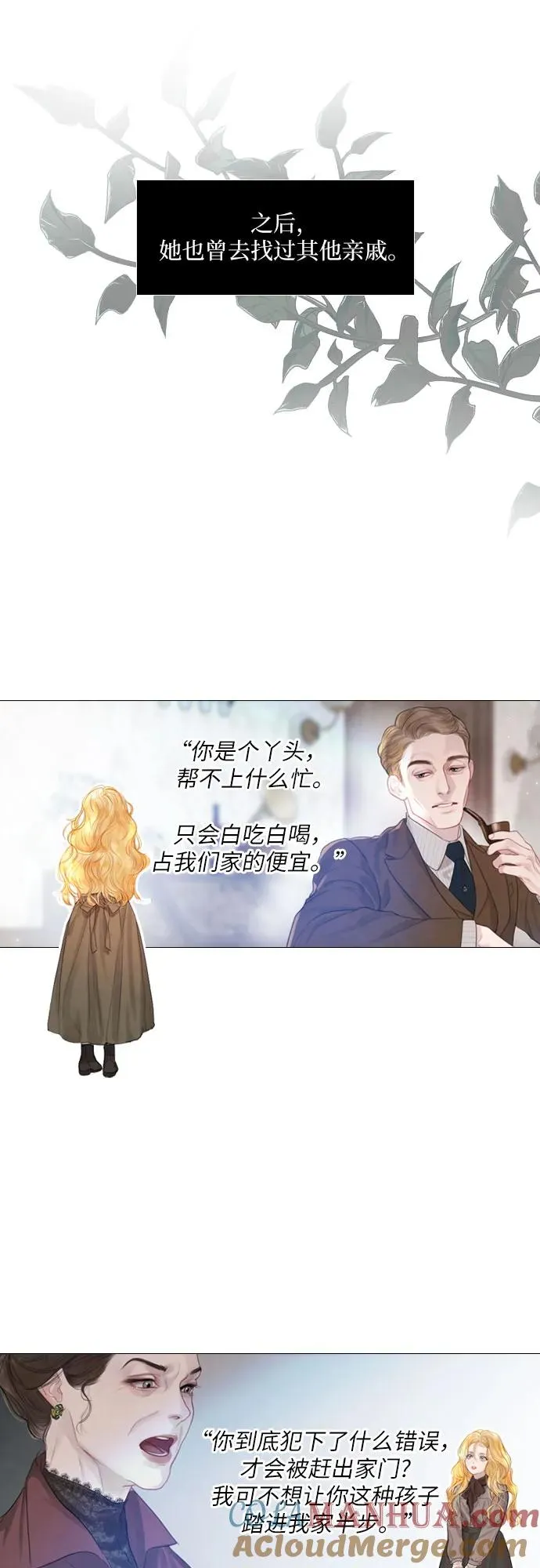 第1话22