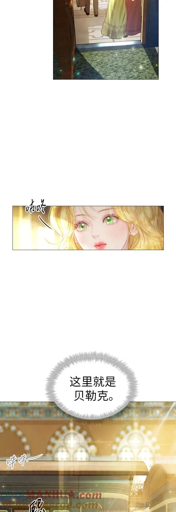 第1话31