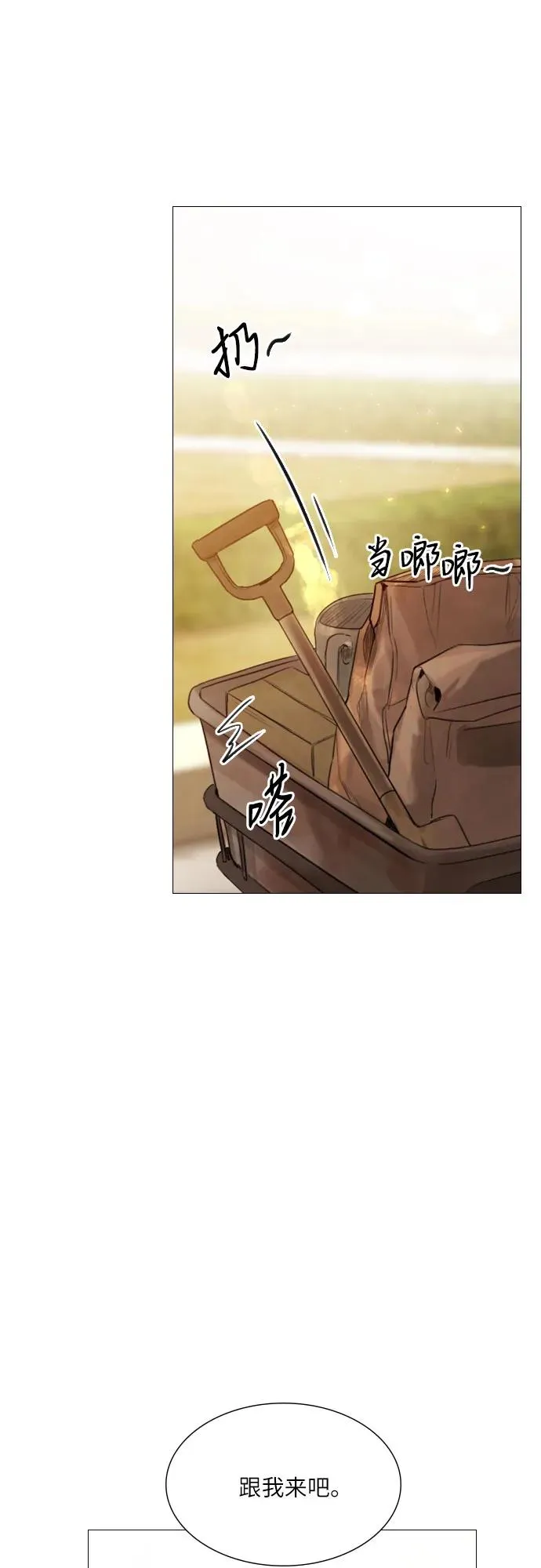 第1话72