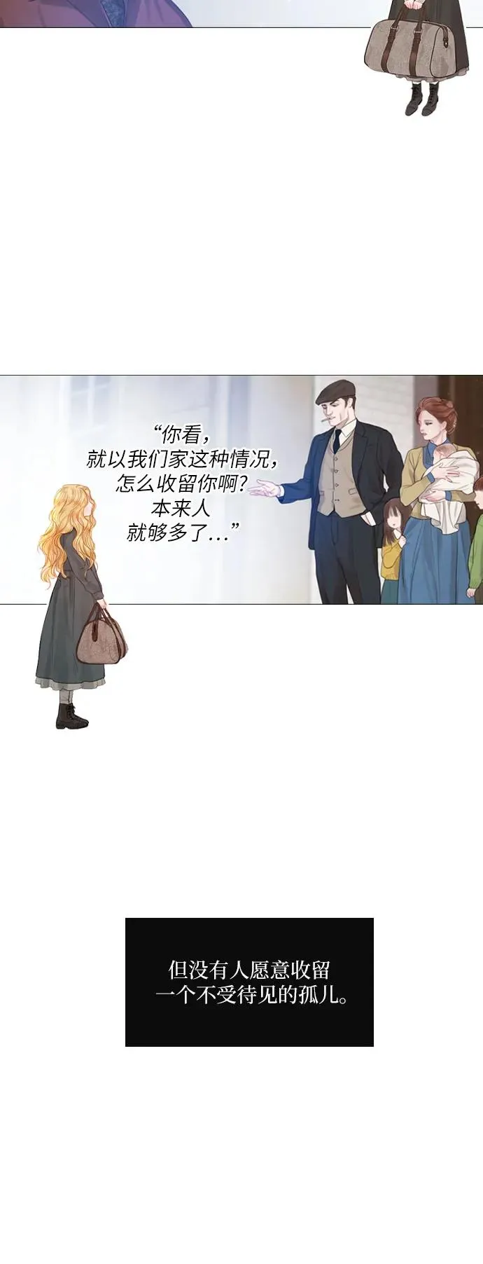 第1话23