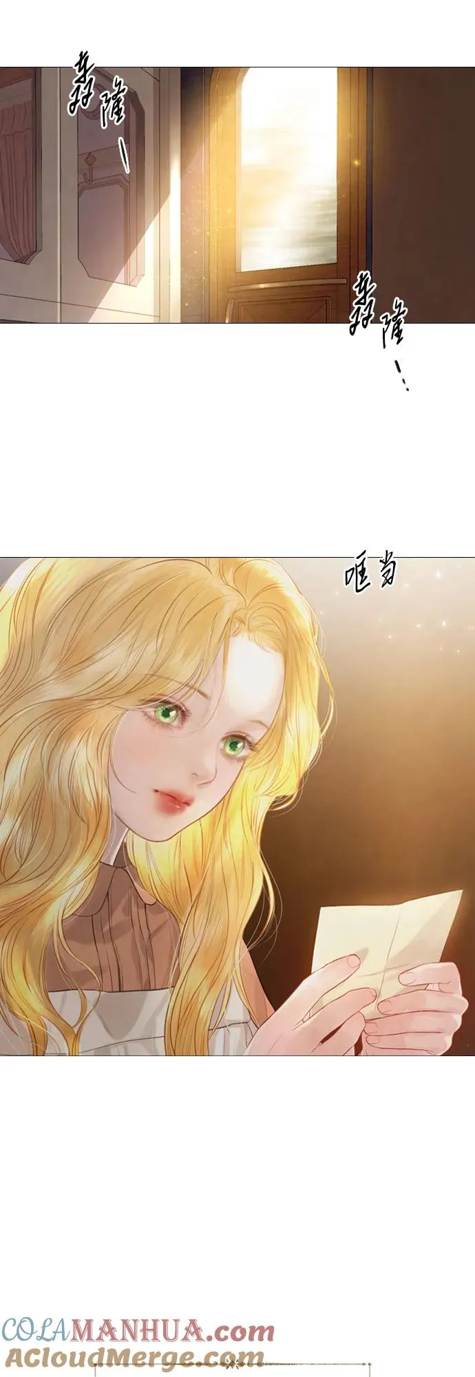 第1话28