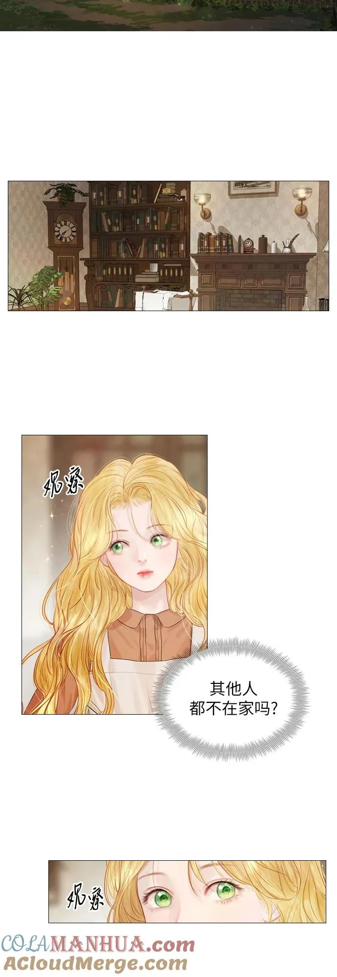第1话76
