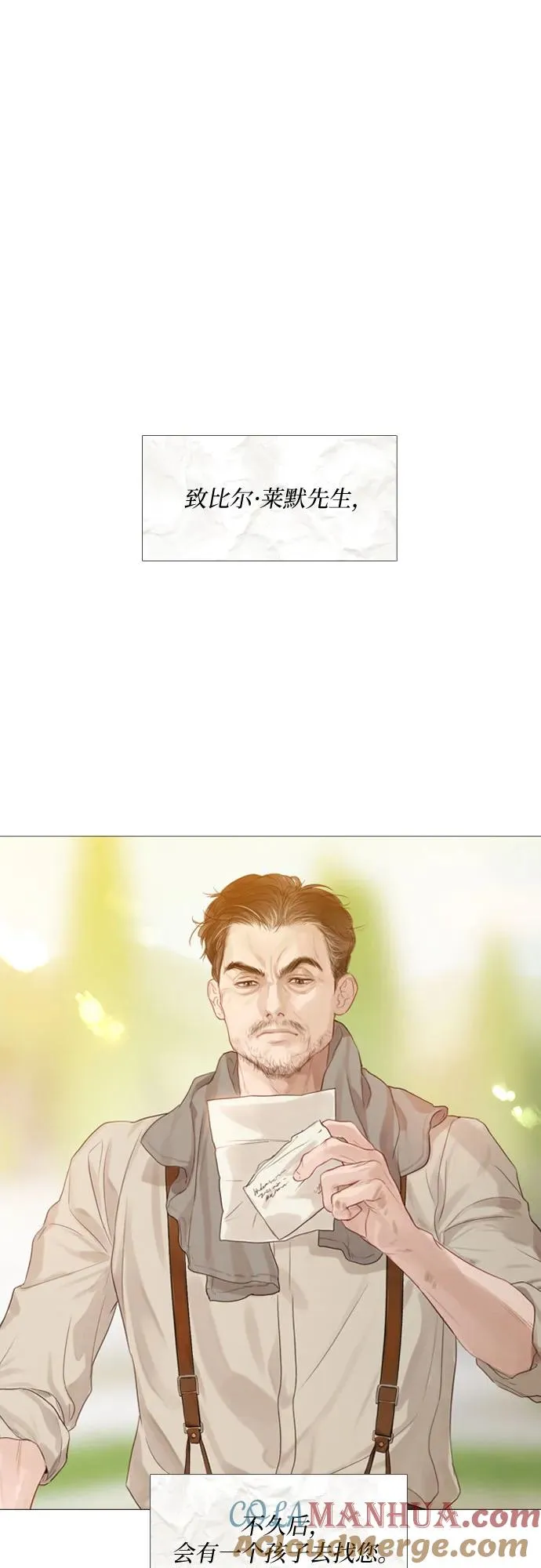 第1话55