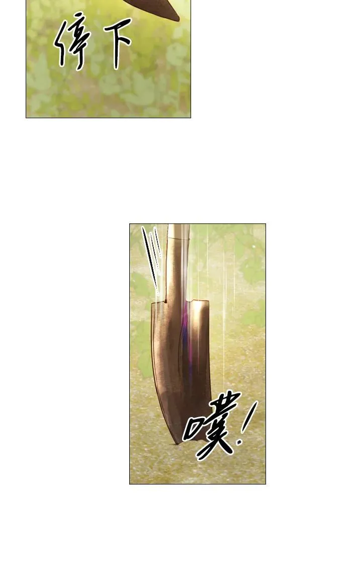 第1话45