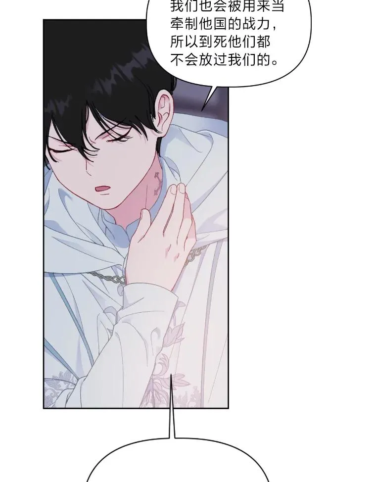 15.我所在的世界14