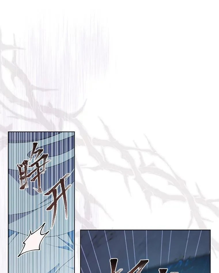 67.噩梦重现41