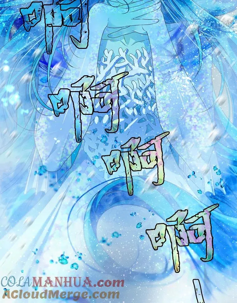 51.消失的第299层56