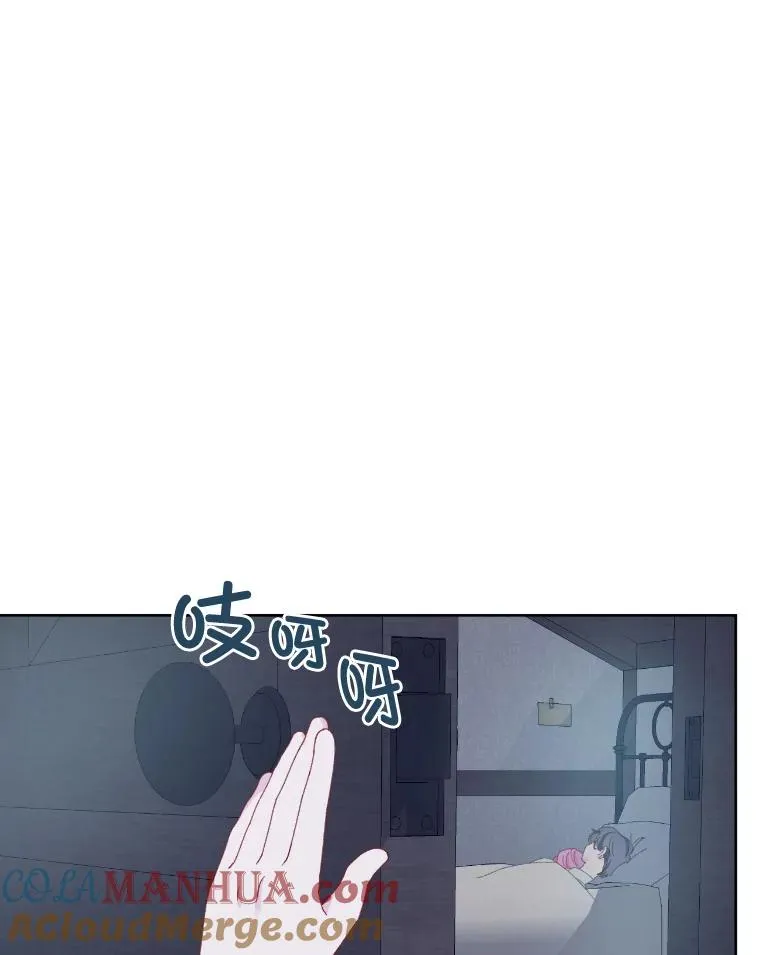 7.坎坷的回忆69