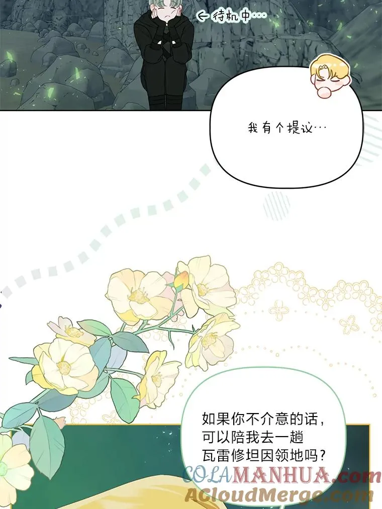 56.沮丧的万年老二45