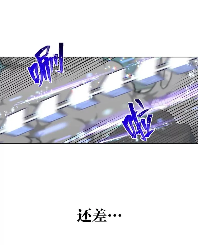 55.丑陋的宠物93