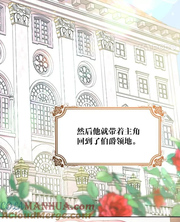 2.生存大礼包44