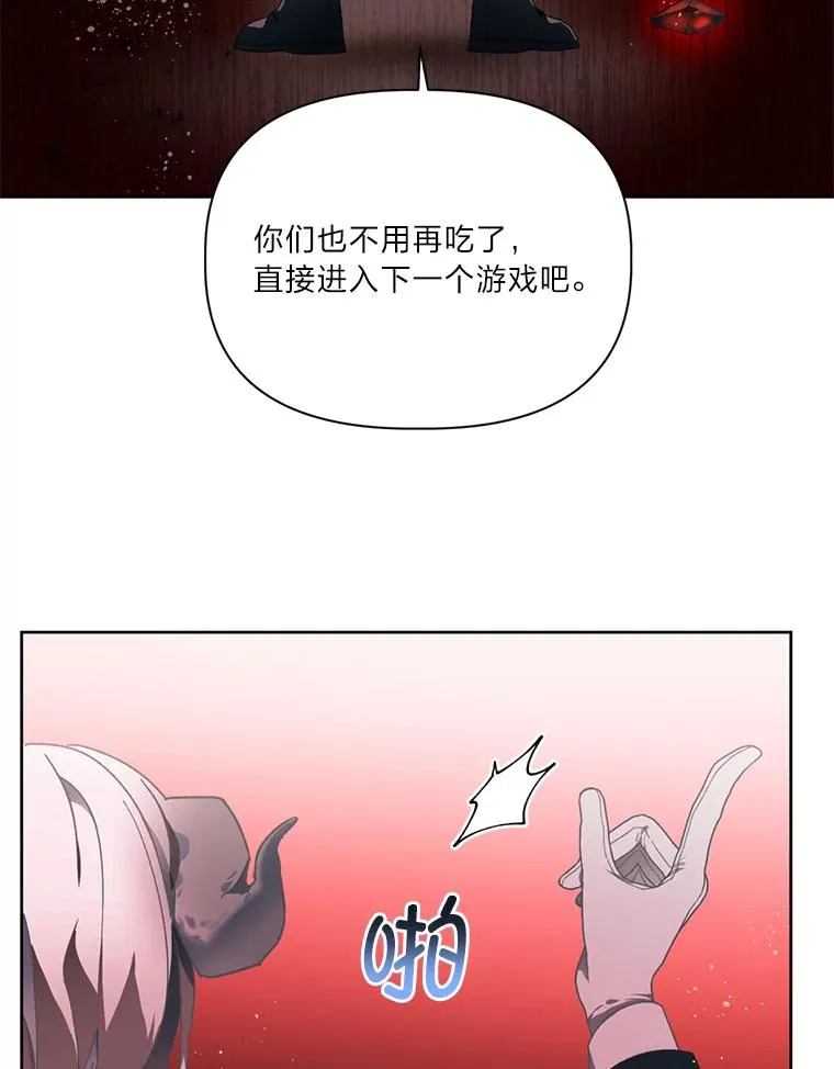 26.一二三彼岸花47