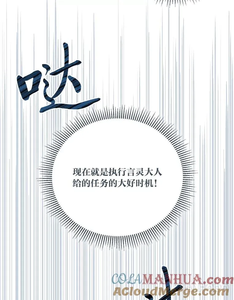 22.你是小偷吗72