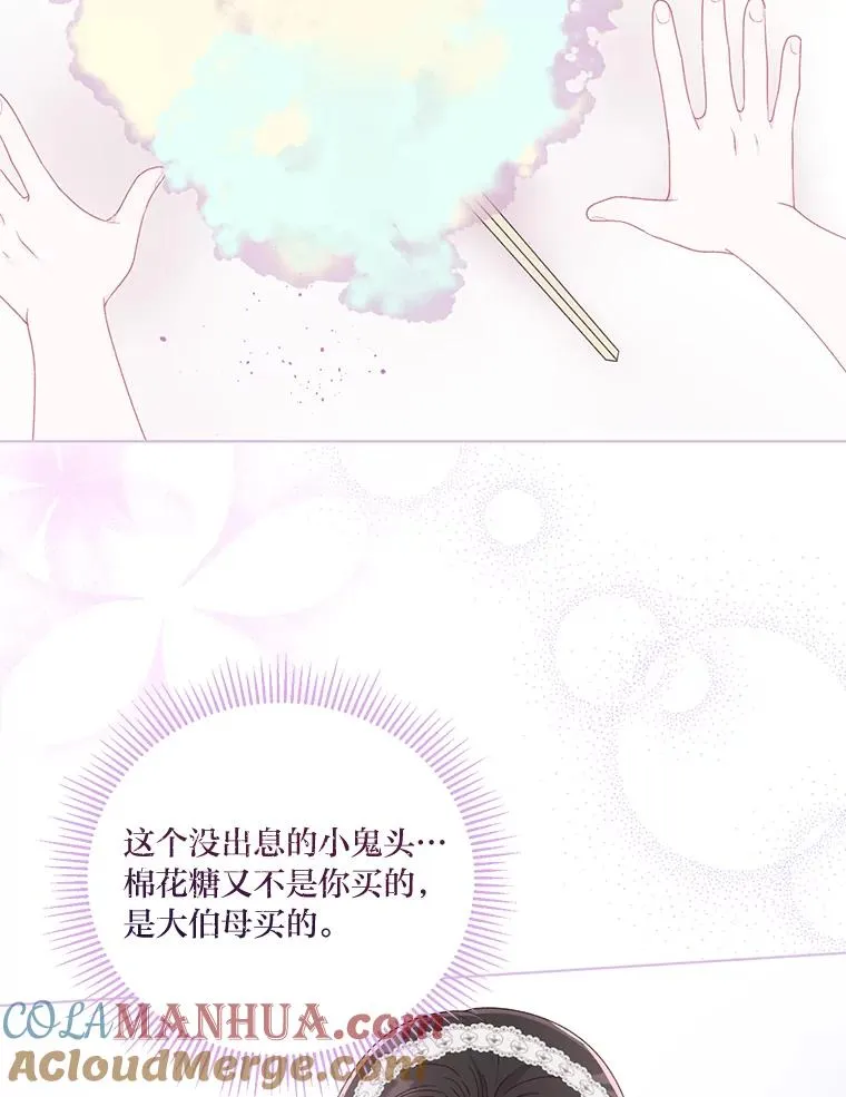 41.家庭温暖8