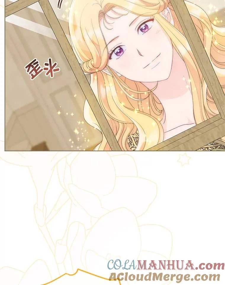65.“贵客”到访4