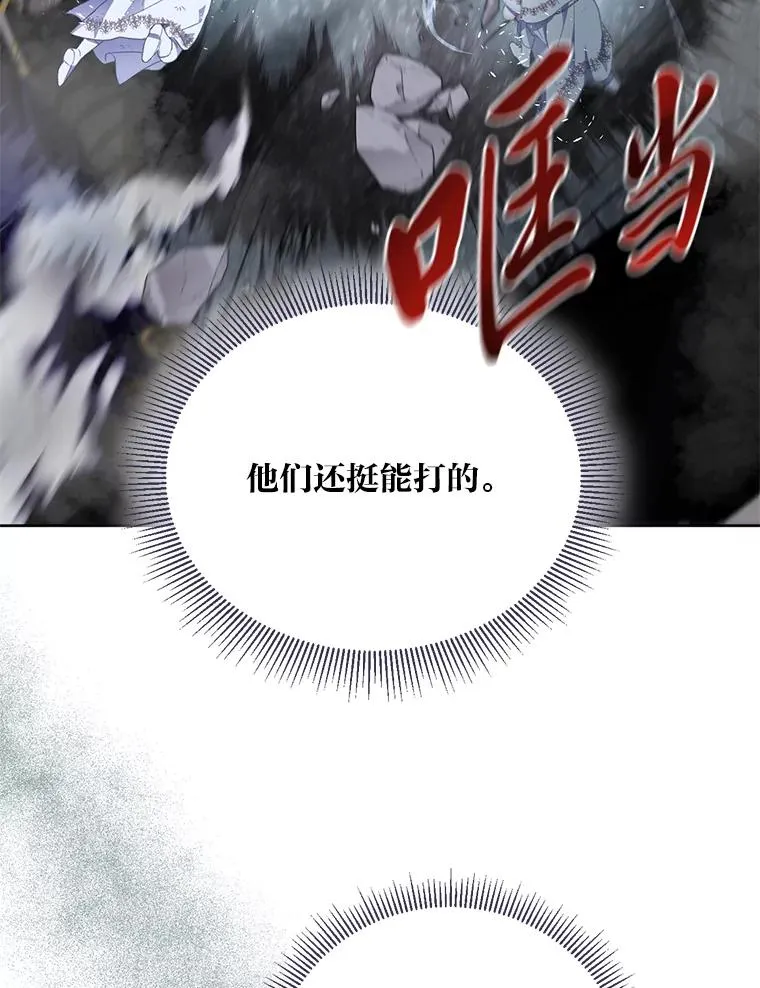 28.最后的房间64