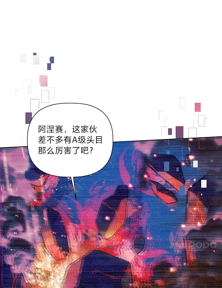47.活用环境111