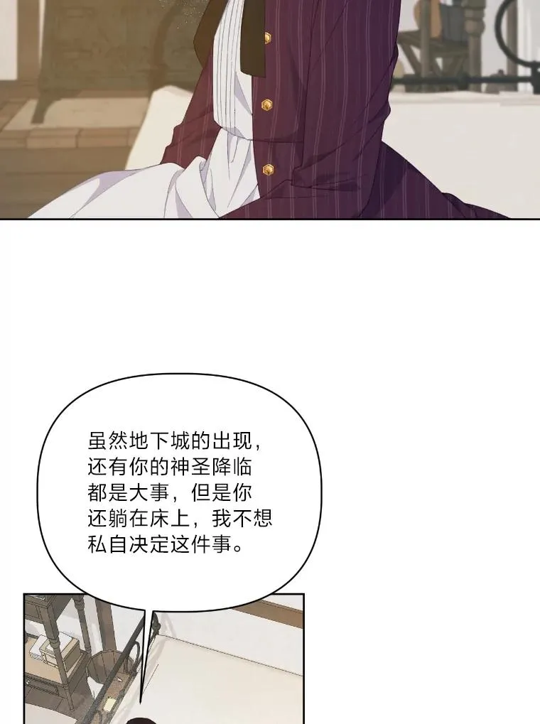 15.我所在的世界65
