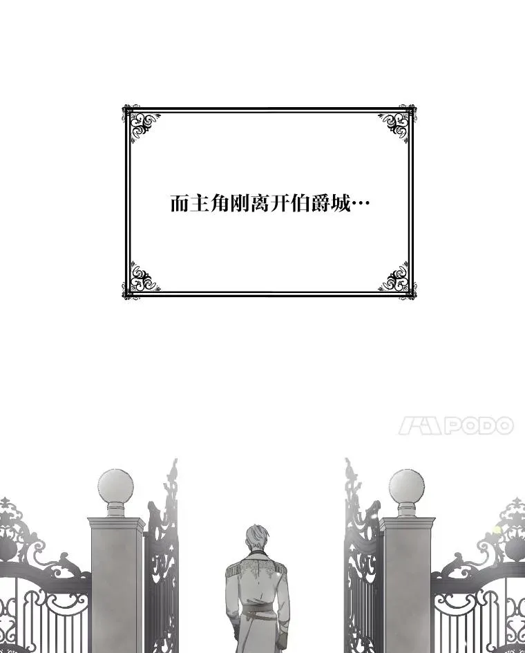 2.生存大礼包47