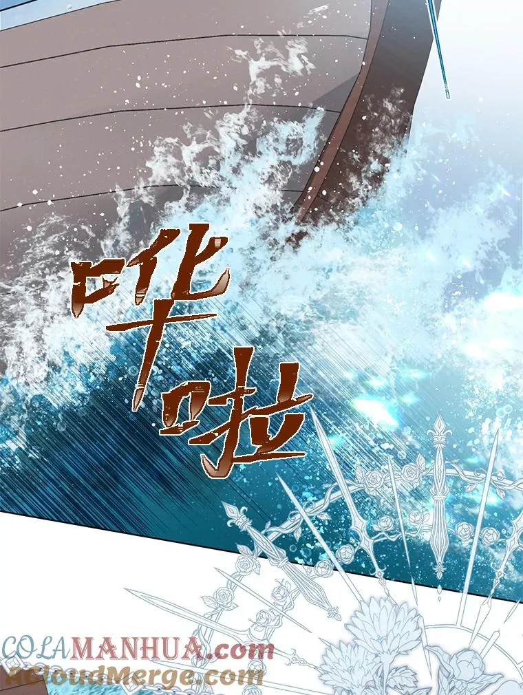 51.消失的第299层4