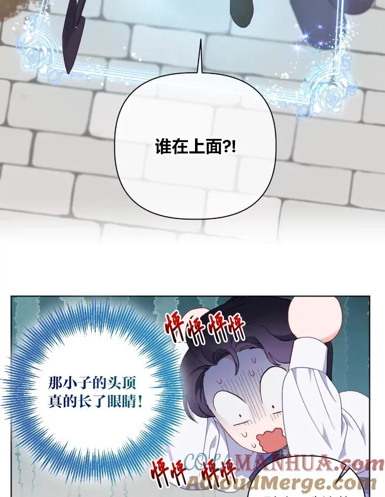 19.熟悉的感觉36