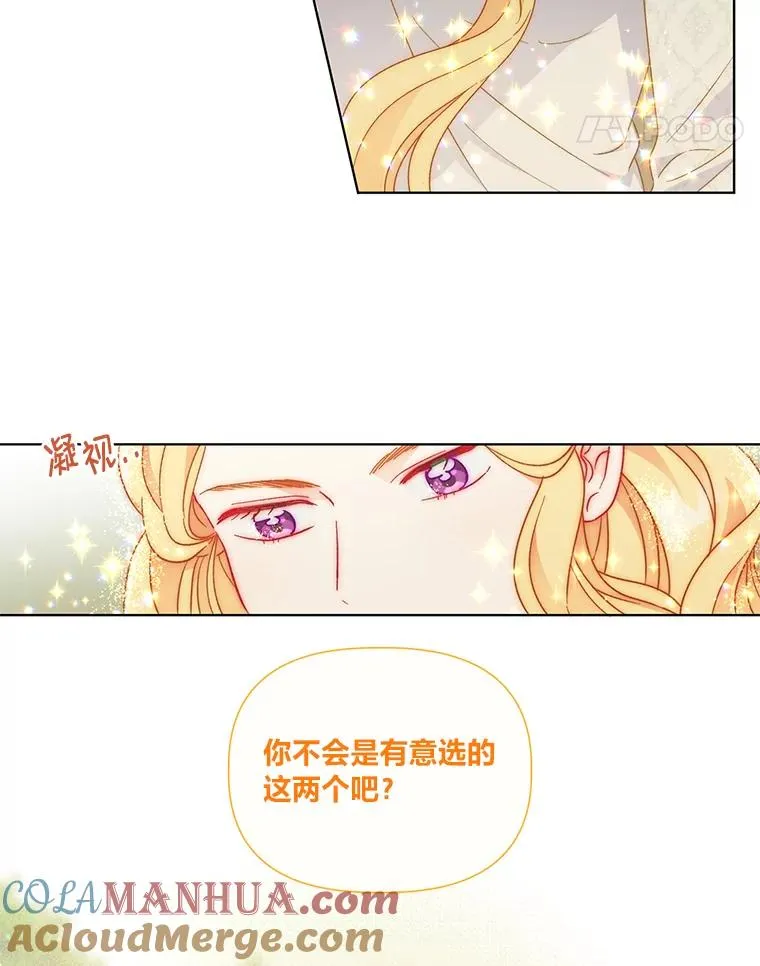33.失败的滋味48