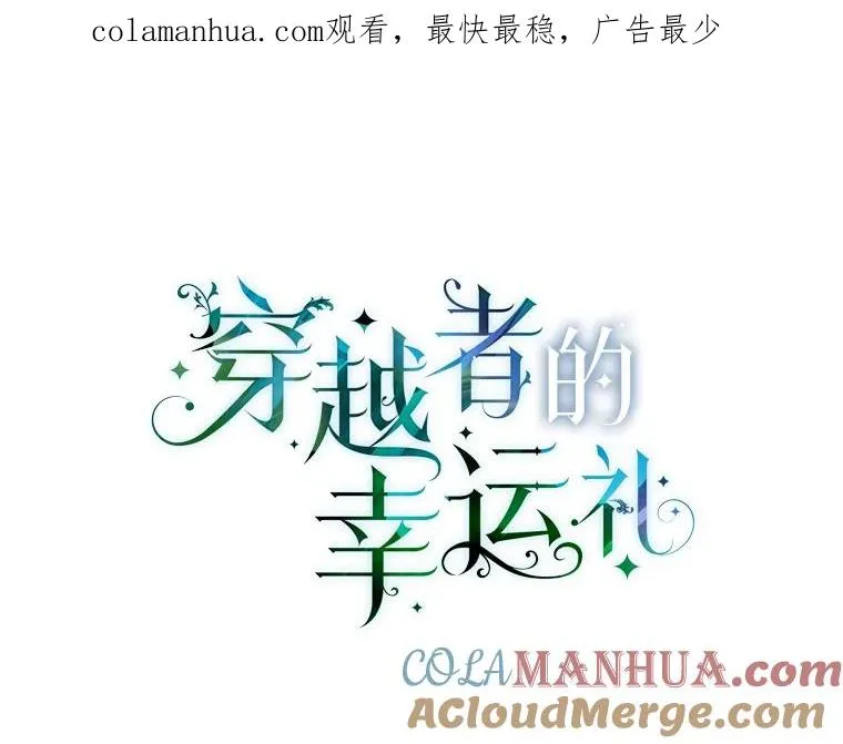 21.“身份暴露”0