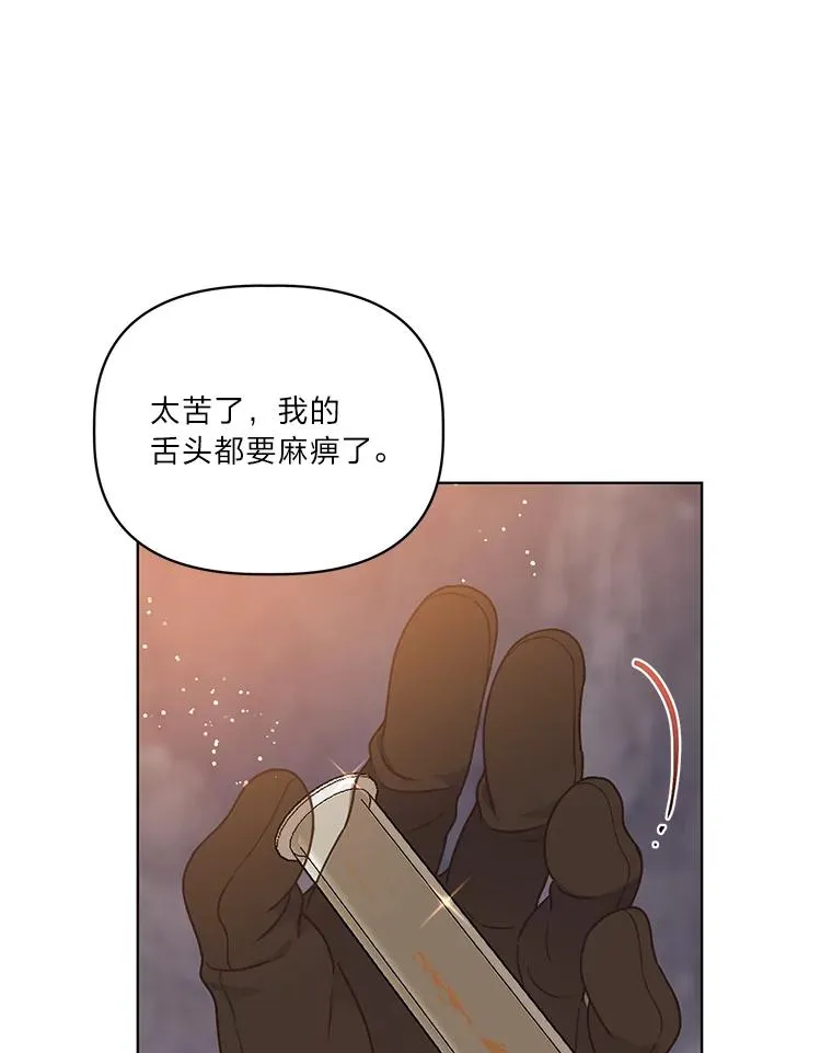 34.肌肉狂魔21