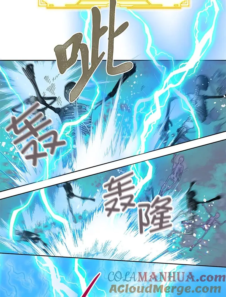 14.神威技能36