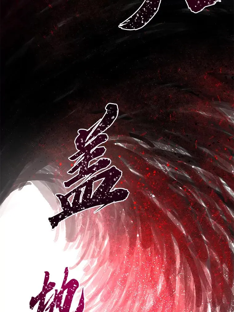 54.饿鬼捕食者80