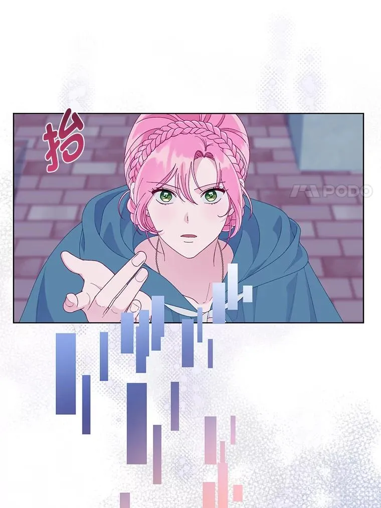 65.“贵客”到访54